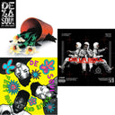 De La Soul - De La Soul Is Dead (2LP) & 3 Feet High & Rising (2LP/Yellow Vinyl) & Aoi: Bionix (Remaster/2LP)