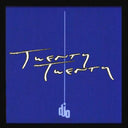 Djo - Twenty Twenty | Vinyl Album