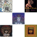 But You Caint Use My Phone (Purple LP Vinyl) & New Amerykah Part 1: 4Th World War & New Amerykah Part 2: Return Of Ankh & Baduizm & Mama's Gun