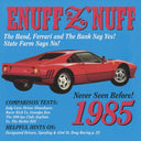 1985 (Blue & Red Starburst) (Colored Vinyl, Blue, Red, Reissue) [Vinyl]