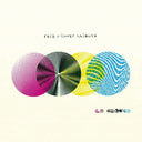INTER SHIBUYA - LA MAFIA [LP] [Vinyl]