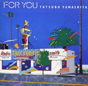For You | Vinyl Album