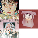 Never Trust A Happy Song (Green LP Vinyl) & This Is This & I Want It All Right Now (Baby Pink LP Vinyl)