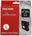 New, Pre-Owned - Ricoh J738-17 High Yield Black GelSprinter Ink Cartridge, GC21KH