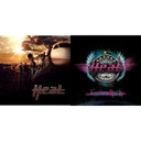 Freedom Rock (2023 New Mix) (LP/7 Inch) & H.E.A.T (2023 New Mix) (LP/10Inch)
