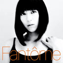 Fantôme [2 LP] [Vinyl]