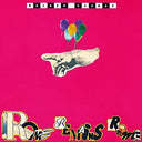 Rome Remains Rome [Vinyl]