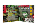 The Weeknd - Kiss Land (Limited Edition Seaglass Colored 2x Vinyl)