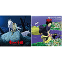 Kiki's Delivery Service: Soundtrack Music Collection (Import/Remastered/Obi Strip) & Princess Mononoke: Soundtrack (2LP/Remastered/Japanese Import/Gatefold/Obi Strip/Limited)