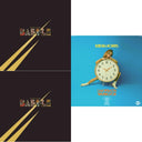 Babble & Babble (Gold Swirl LP Vinyl) & I Am What I'm Waiting For (Transparent Blue W/ White Swirl LP Vinyl)