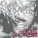 Swing From The Sean DeLear [Vinyl]