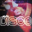 DISCO: Guest List Edition (3LP) [Vinyl]