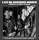 L'Histoire Du Rock Francais [Vinyl]