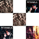 Life On The Murder Scene & Black Parade (X) (Picture Disc) & I Brought You My Bullets You Brought Me Your Love & Black Parade (X) (2LP) & Three Cheers For Sweet Revenge
