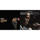 Bootleg Series Vol. 7: That’S What Happened 1982-1985 (2LP/White Vinyl) & Kind Of Blue (180G)