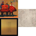 Amputechture (2LP) & Mars Volta & Lucro Sucio; Los Ojos Del Vacio (2LP)