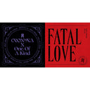 Fatal Love: Vol. 3 & One Of A Kind