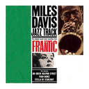 Jazz Track [Vinyl]