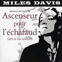 Miles Davis | Ascenseur Pour L'Echafaud (180 Gram Vinyl) | Vinyl [Vinyl]