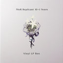 NieR Replicant | Vinyl Soundtrack