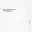 Not The Actual Events [Vinyl]
