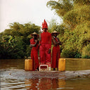 Petite Noir - La Maison Noir/The Black House [Vinyl]