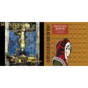 Chaos A.D. (Expanded Edition/2LP) & Dante Xxi