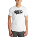SADISTIC FORCE - Logo White T-Shirt