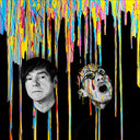 A Steady Drip, Drip, Drip [Vinyl]