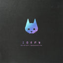 Stray - Original Game Soundtrack 2xLP