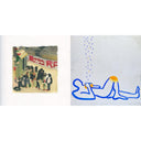 Adventure & Noon (2LP)