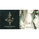 Volch'ya Yagoda (180G) & Vetvi (Limited/Deluxe/180G)