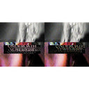 Voyeurist (Deluxe Coke Bottle Clear LP Vinyl) & Voyeurist (Flume Color LP Vinyl)