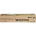 New, Pre-Owned - Xerox Work Centre 7120,7125,7220 Standard Yield Yellow Toner Cartridge, 006R01454