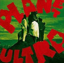 Urban Dance Squad - Planet Ultra [Vinyl]