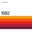 1982 (Orange Vinyl) [Vinyl]