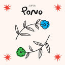 A Great Big Pile Of Leaves - Pono ("Floral Swirl" VINYL) | Mint (M) Mint (M)