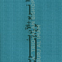 Burj al Imam [Vinyl]