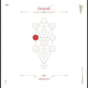 The Book Beri'ah Vol 5 - Gevurah [CD]