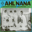 L'Orchestre National Mauritanien [Vinyl]