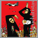 The Same And The Other [CD]
