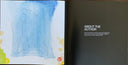 Moon Safari | Mint (M) Mint (M)