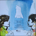 Moon Safari | Mint (M) Mint (M)