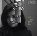 Yoru No Album [Vinyl]