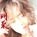 Akina Nakamori - Akina |