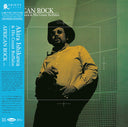 Akira Ishikawa & His Count Buffalos - African Rock |