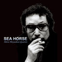 Sea Horse |