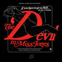 The Devil In Miss Jones--Original Soundtrack Recording (Hellfire Vinyl) [Vinyl]