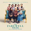 Alex Weston - Farewell [Turquoise Vinyl] [Vinyl]