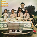 Vol. 4 [Vinyl]
